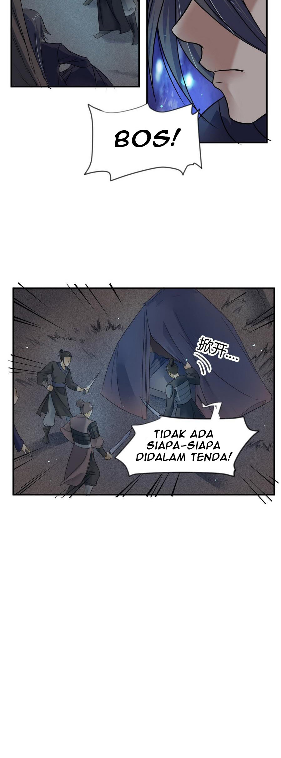 The Nine Heaven of Martial Arts Chapter 17 Bahasa Indonesia